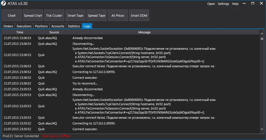 Установка і запуск платформи