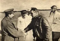 Чкалов в