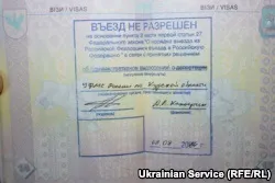 Щоб вижити там, треба стати кам'яним (били геніталій живіт мішком) Щоб вижити там, треба стати кам'яним