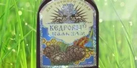 Чорний ризький бальзам - склад, користь і шкода, як пити біттер відео, nalivali (чорний) Чорний ризький бальзам - склад, користь і шкода, як пити біттер відео, nalivali