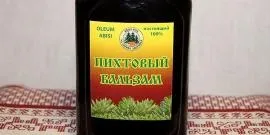 Чорний ризький бальзам - склад, користь і шкода, як пити біттер відео, nalivali (ризький) Чорний ризький бальзам - склад, користь і шкода, як пити біттер відео, nalivali