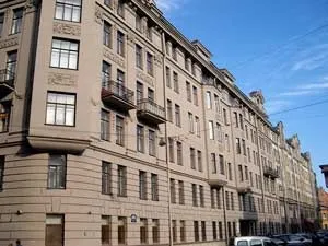 Чкалов валерий павлович