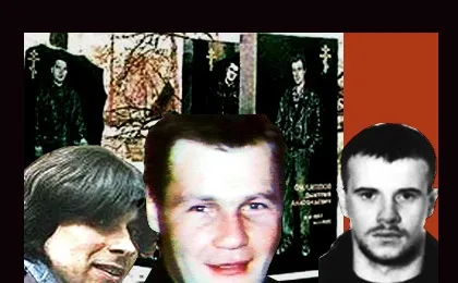 Чикатило, Андрій Чикатило, Чикатило фото жертв, Чикатило жертви, Чикатило маніяк (Чикатило маніяк) Чикатило, Андрій Чикатило, Чикатило фото жертв, Чикатило жертви, Чикатило маніяк