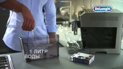 Чистка кавомашини delonghi від накипу інструкція своїми руками на відео (кавомашини) Чистка кавомашини delonghi від накипу інструкція своїми руками на відео