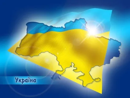 Що буде з цінами в Україні