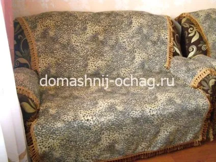 Чохол на диван і крісла легко зшити своїми руками (чохол) Чохол на диван і крісла легко зшити своїми руками
