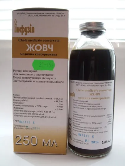 чистка печінки