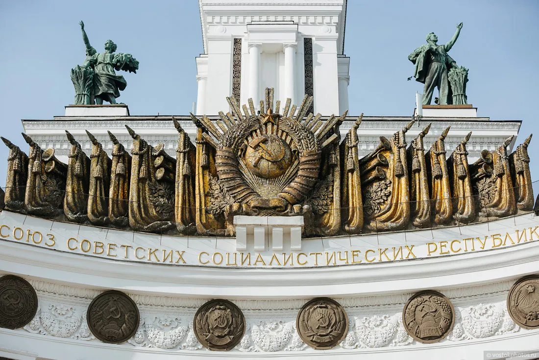 Вднх красивий