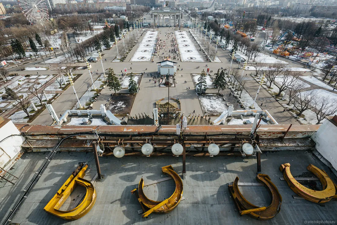 Вднх красивий