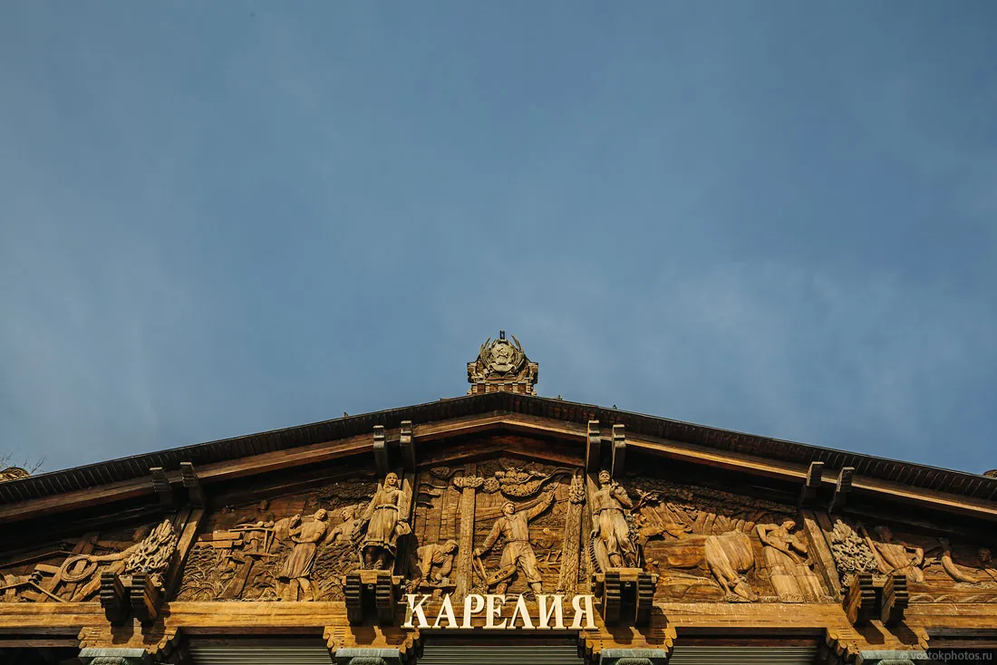 Вднх красивий