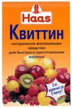 Варення - за 5 хвилин!