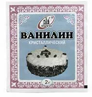 Ванілін від мошок як розводити для дітей - новини онлайн (ділянки) Ванілін від мошок як розводити для дітей - новини онлайн