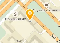 Ветеринарна клініка, ооо Київ - телефон, адреса, світлини, контакти (россия) Ветеринарна клініка, ооо Київ - телефон, адреса, світлини, контакти