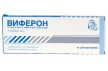 Віферон для дітей - свідчення, дозування, як приймати виферон (дітей) Віферон для дітей - свідчення, дозування, як приймати виферон