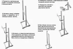 Вішалка для одягу для підлоги своїми руками і підготовка деталей (вішалка) Вішалка для одягу для підлоги своїми руками і підготовка деталей