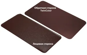 Види покриттів металочерепиці яке краще (покриттів) Види покриттів металочерепиці яке краще