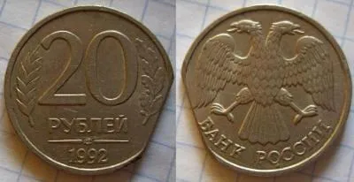 Види шлюбів на монетах современнойУкаіни (шлюбу) Види шлюбів на монетах современнойУкаіни