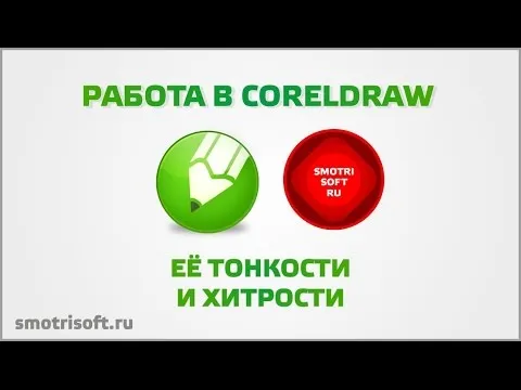 Videos like this Videos like this