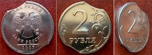 Види шлюбів на монетах современнойУкаіни (монеті) Види шлюбів на монетах современнойУкаіни