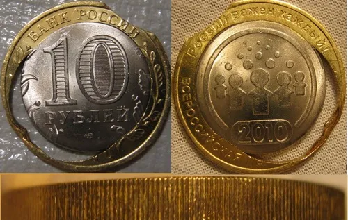 Види шлюбів на монетах современнойУкаіни (коли) Види шлюбів на монетах современнойУкаіни