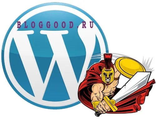 Уразливість wordpress через файл