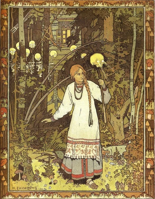 Василіса Прекрасна