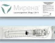 Внутрішньоматкова спіраль Мірена показання, протипоказання, побічні ефекти, фото, відео, інструкція (Мірена) Внутрішньоматкова спіраль Мірена показання, протипоказання, побічні ефекти, фото, відео, інструкція