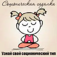 Водяне суспільство (характеристика) рядок за рядком (водяне) Водяне суспільство (характеристика) рядок за рядком