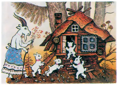 Вовк і козенята (вовк і семеро козенят), казки для дітей (козенята) Вовк і козенята (вовк і семеро козенят), казки для дітей