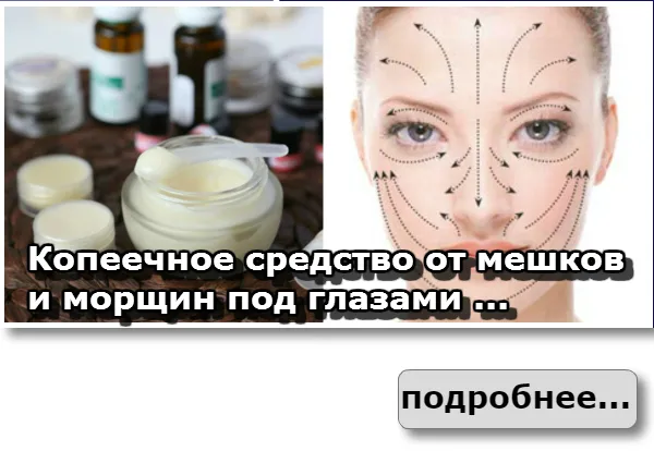 вірус герпесу