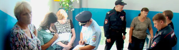 Виселення колишніх військовослужбовців зі службових житлових приміщень (військовослужбовців) Виселення колишніх військовослужбовців зі службових житлових приміщень