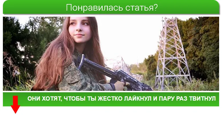 Виселення колишніх військовослужбовців зі службових житлових приміщень (виселення) Виселення колишніх військовослужбовців зі службових житлових приміщень