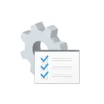 Windows modules installer worker вантажить процесор