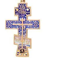Питання до старовірів, про хрест христів, соборяни (хрест) Питання до старовірів, про хрест христів, соборяни