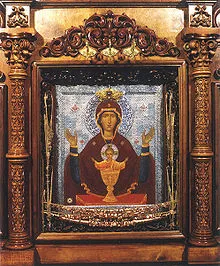 Вотивні предмети - це