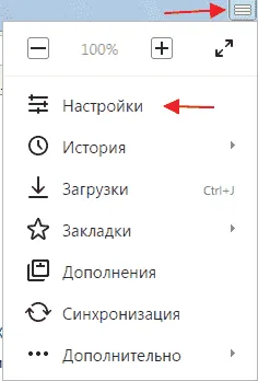 Все що потрібно знати про браузерах, допомога починаючим
