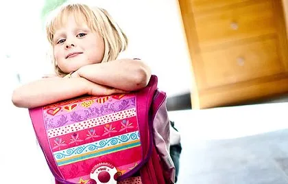 Виховання дітей в початковій школі (виховання молодшого школяра) Виховання дітей в початковій школі