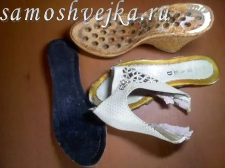 В'язані босоніжки своїми руками - самошвейка - сайт для любителів шиття і рукоділля (руками) В'язані босоніжки своїми руками - самошвейка - сайт для любителів шиття і рукоділля