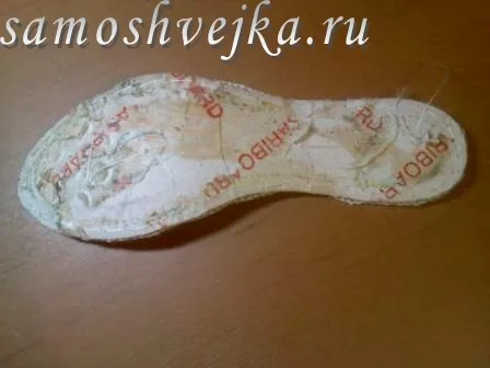 В'язані босоніжки своїми руками - самошвейка - сайт для любителів шиття і рукоділля (руками) В'язані босоніжки своїми руками - самошвейка - сайт для любителів шиття і рукоділля