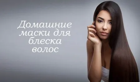 Волосся кольору молочного шоколаду (Золотистий колір волосся) Волосся кольору молочного шоколаду