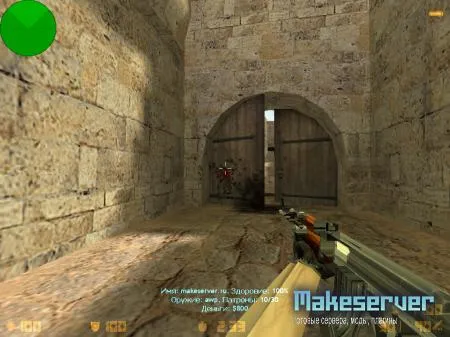 Wallbanged counter-strike - все для вашого cs сервера (точки) Wallbanged counter-strike - все для вашого cs сервера