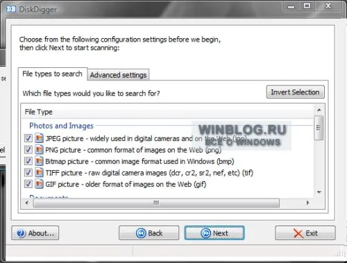 Відновлення втрачених даних за допомогою diskdigger - статті про microsoft windows (пошук) Відновлення втрачених даних за допомогою diskdigger - статті про microsoft windows