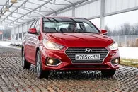 Хендай Соляріс 2017 - 2018 новий кузов фото синього кольору - marina blue - hyundai solaris (кузов) Хендай Соляріс 2017 - 2018 новий кузов фото синього кольору - marina blue - hyundai solaris