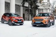 Хендай Соляріс 2017 - 2018 новий кузов фото синього кольору - marina blue - hyundai solaris (Хендай) Хендай Соляріс 2017 - 2018 новий кузов фото синього кольору - marina blue - hyundai solaris