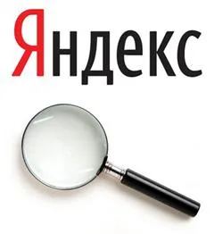 Яндекс оновлює підбір слів