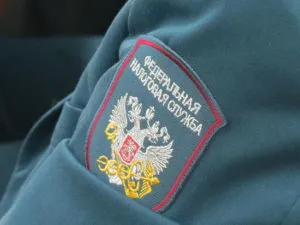 Заборгованість по податках причини виникнення, способи перевірки і погашення, відповідальність за (перевірити ооо на податки) Заборгованість по податках причини виникнення, способи перевірки і погашення, відповідальність за