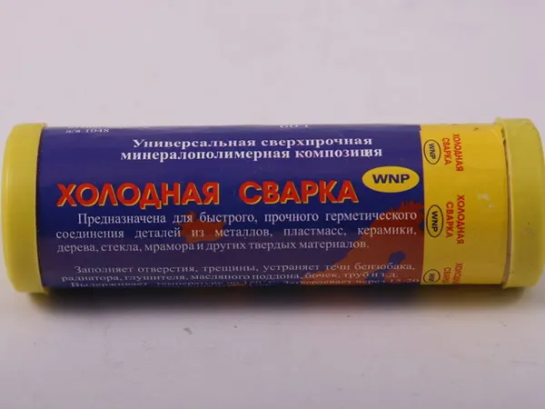 Холодне зварювання лінолеуму - інструкція і технологія склеювання (лінолеуму) Холодне зварювання лінолеуму - інструкція і технологія склеювання