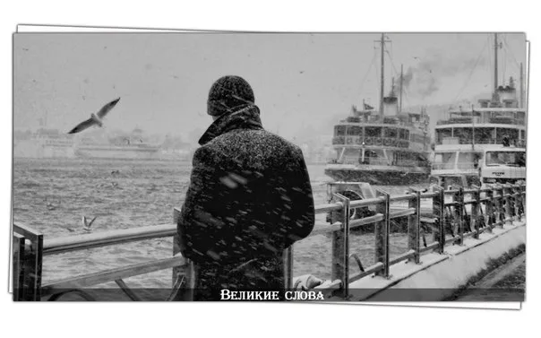 Я ж знаю, як стати сильним