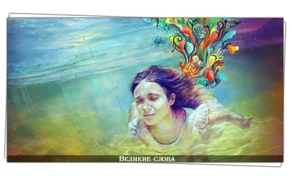 Я ж знаю, як стати сильним