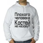 Привіт вас відібрали на головну роль! (8--926-750-83-71 kartashev +1968 @ mail) Привіт вас відібрали на головну роль!